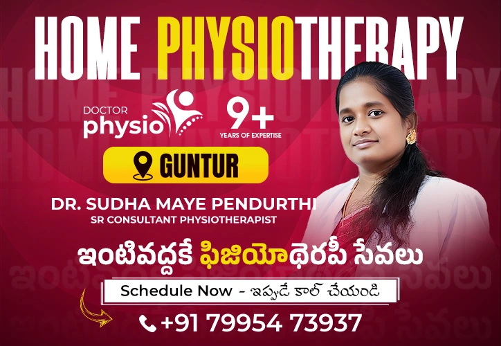 physiotherapy guntur